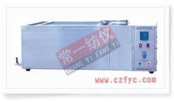 HD500型水浴振蕩器 HD500型水浴振蕩器