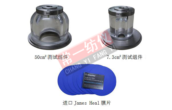 YG032E型數(shù)字式脹破強度儀
