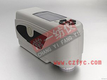 3nh高品質(zhì)便攜式電腦色差儀 3nh高品質(zhì)便攜式電腦色差儀