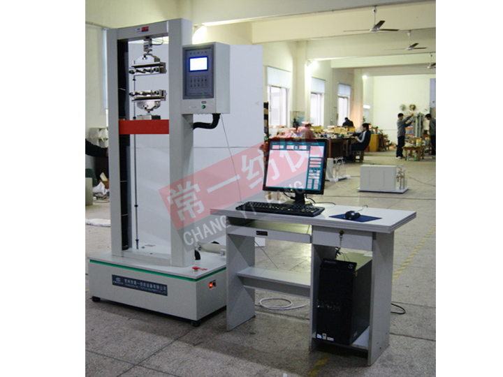 YG026D多功能電子織物強(qiáng)力機(jī)