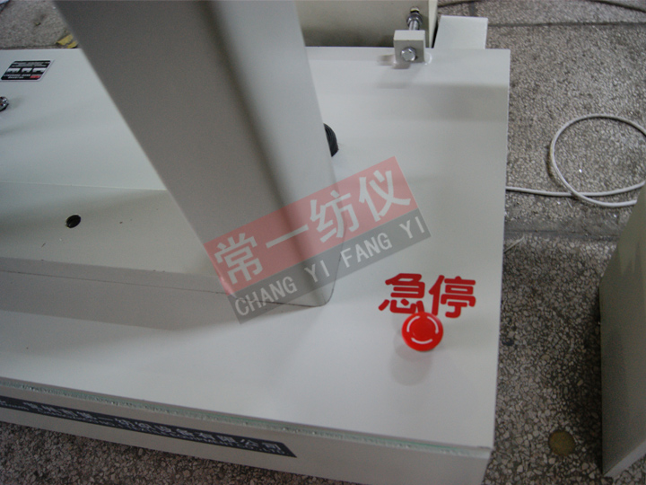 YG026D多功能電子織物強(qiáng)力機(jī)