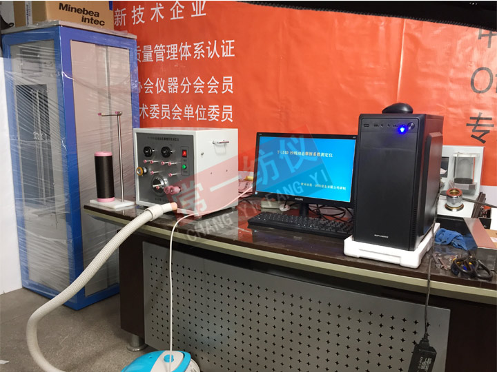 Y151D紗線動(dòng)態(tài)摩擦系數(shù)測(cè)定儀