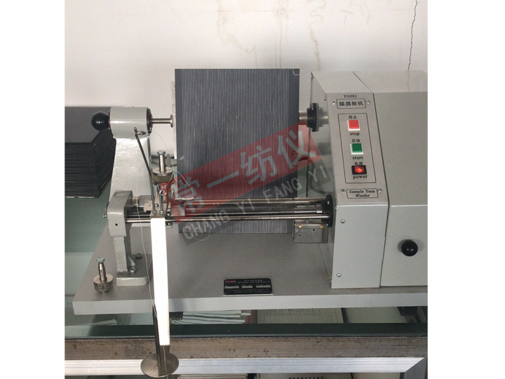 YG381/YG381M搖黑板機