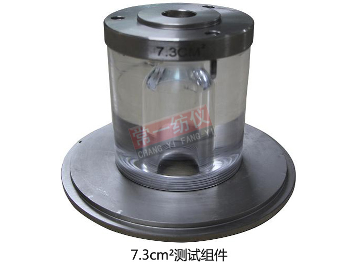 YG032E型數(shù)字式脹破強(qiáng)度儀