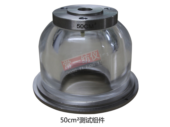 YG032E型數(shù)字式脹破強(qiáng)度儀