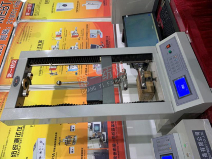 YG026C系列電子織物強(qiáng)力機(jī)