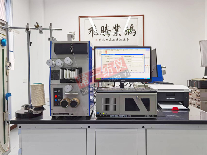 YG191XH型智能條干毛羽儀 YG191XH型智能條干毛羽儀